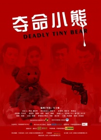 欧美日韩精品一区二区天天拍小说