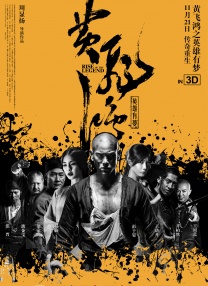 视频在线不卡免费观看