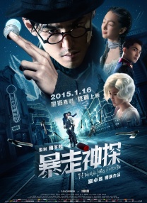 久久免费福利视频