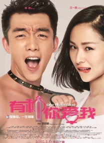 欧美一区二区三区四区在线观看