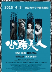 欧美成人资源网
