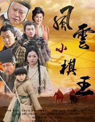 国产福利久久