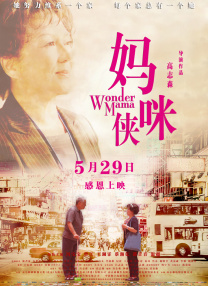 亚洲免费小视频