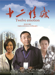 亚洲欧美日韩高清一区二区一