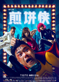 精品亚洲一区二区三区四区五区高