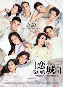 色在线视频播放