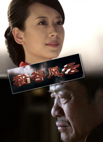 国产精品久久久福利