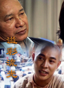 97精品国产福利一区二区三区