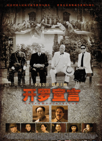 不可触碰的那个地方