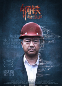 国产69精品麻豆