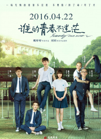 91亚洲精品福利在线播放