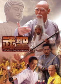 久久精致一级爱片日产