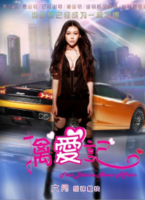 美版蜜桃成免费观看电视剧