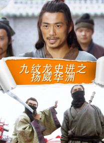 性感的瑜伽教练91阴