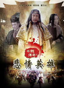 白浆少妇