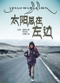透明紧身裤xxxx入