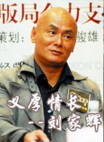 888午夜不卡理论久久