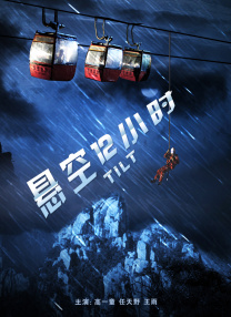 91网站免费看
