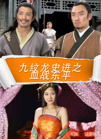 娜维娅大战史莱姆