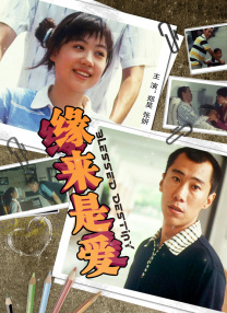 亚洲精品久久区二区三区蜜桃臀