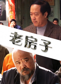 欧美色妮