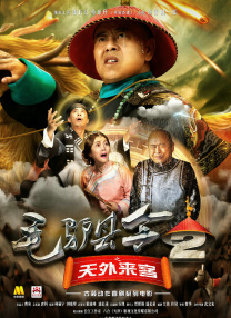亚洲综合在线