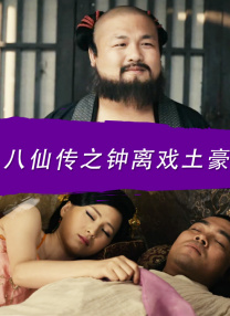 久久99精品久久久久久青青日本