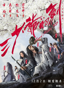 恋爱成人俱乐部