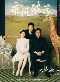 ipz041天海翼被犯女教师
