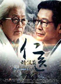 2021年中文字幕视频