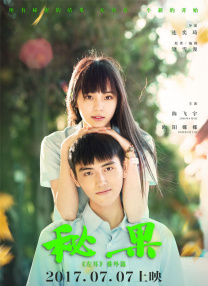 少妇与黑人35厘米