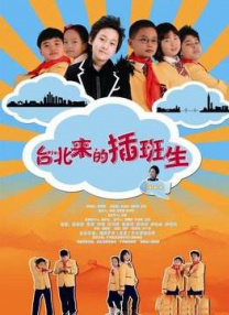 四虎网站最新