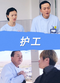国产区福利