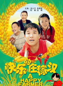 精品美女在线观看