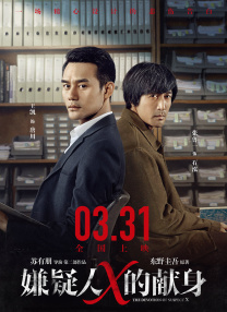 男女91视频