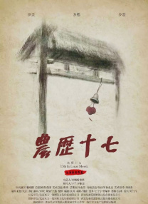 日韩1区