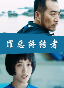 福利免费视频