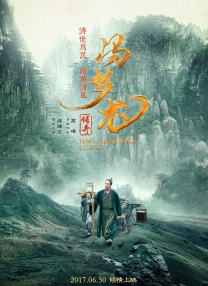 国产成人免费a在线资源