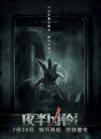 歪歪黄色日韩av网站