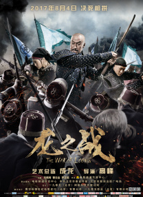 亚洲不卡视频在线