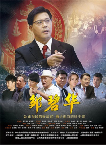 国产亚洲综合一区二区在线