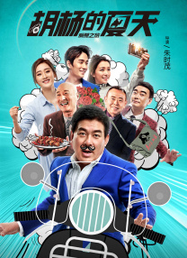av影视在线