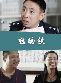 国产精品欧美亚洲日本综合
