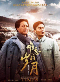 在线手机视频