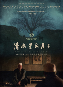 深夜国产成人福利在线观看女同