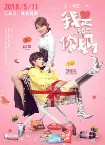 天堂在 /线中文在线资源在线