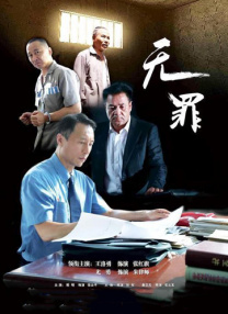 精品国产一区二区三区久久