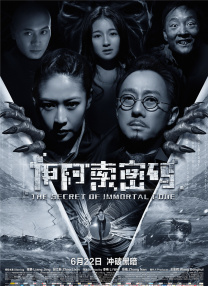 250ppcom情艺中心