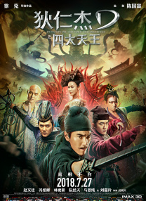 日韩成人毛片高清视频免费看