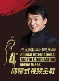 欧美污视频